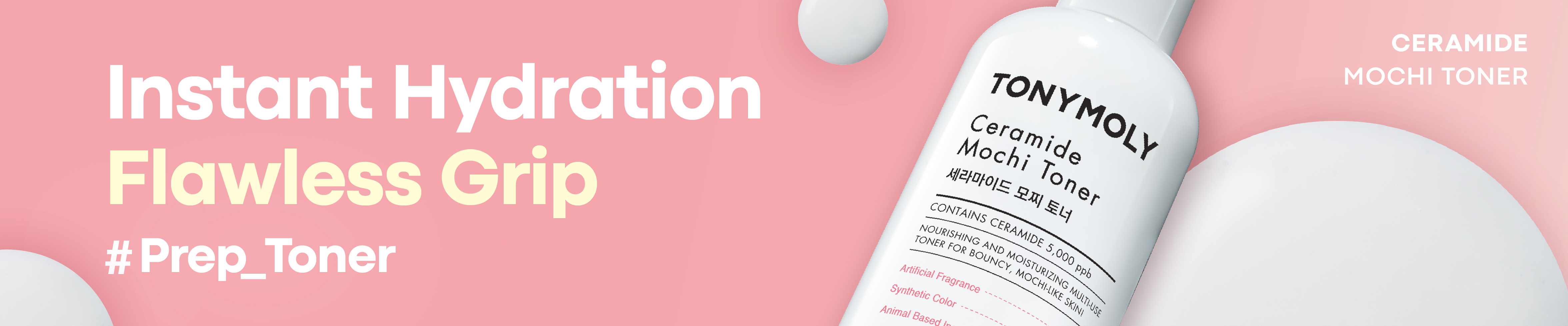 mochi toner